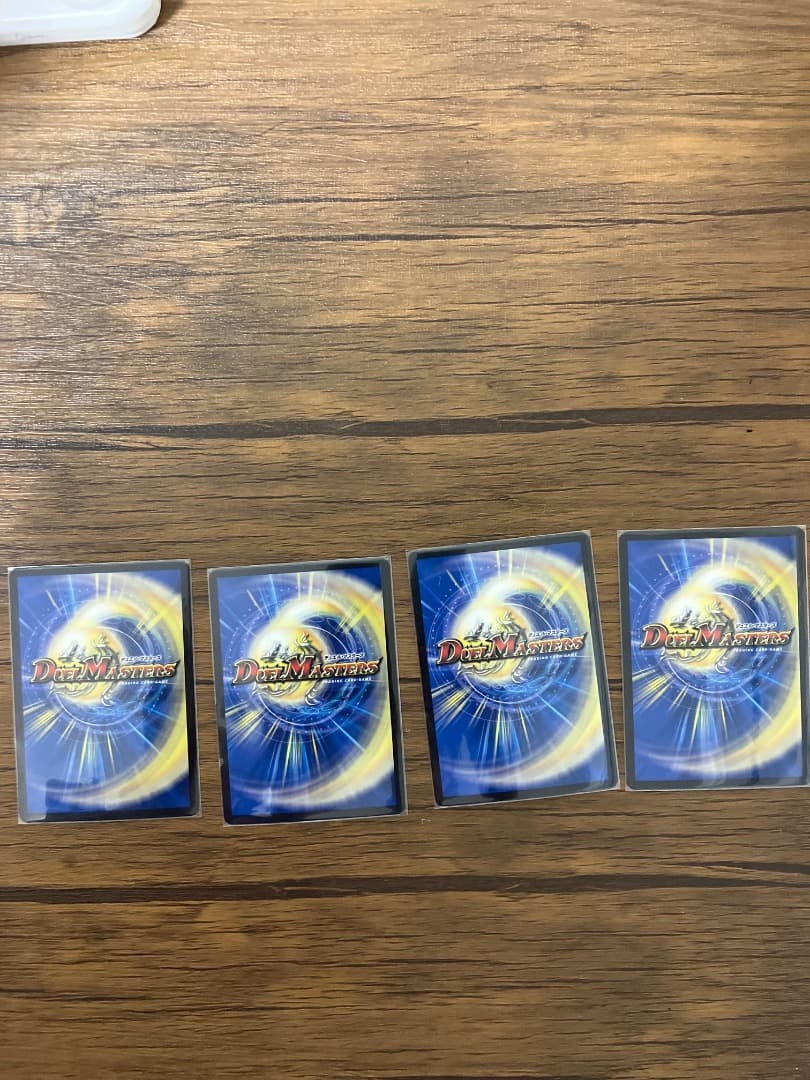 トリーヴァゴルギーオージャーデッキ　　デュエマ　　その他パーツあり