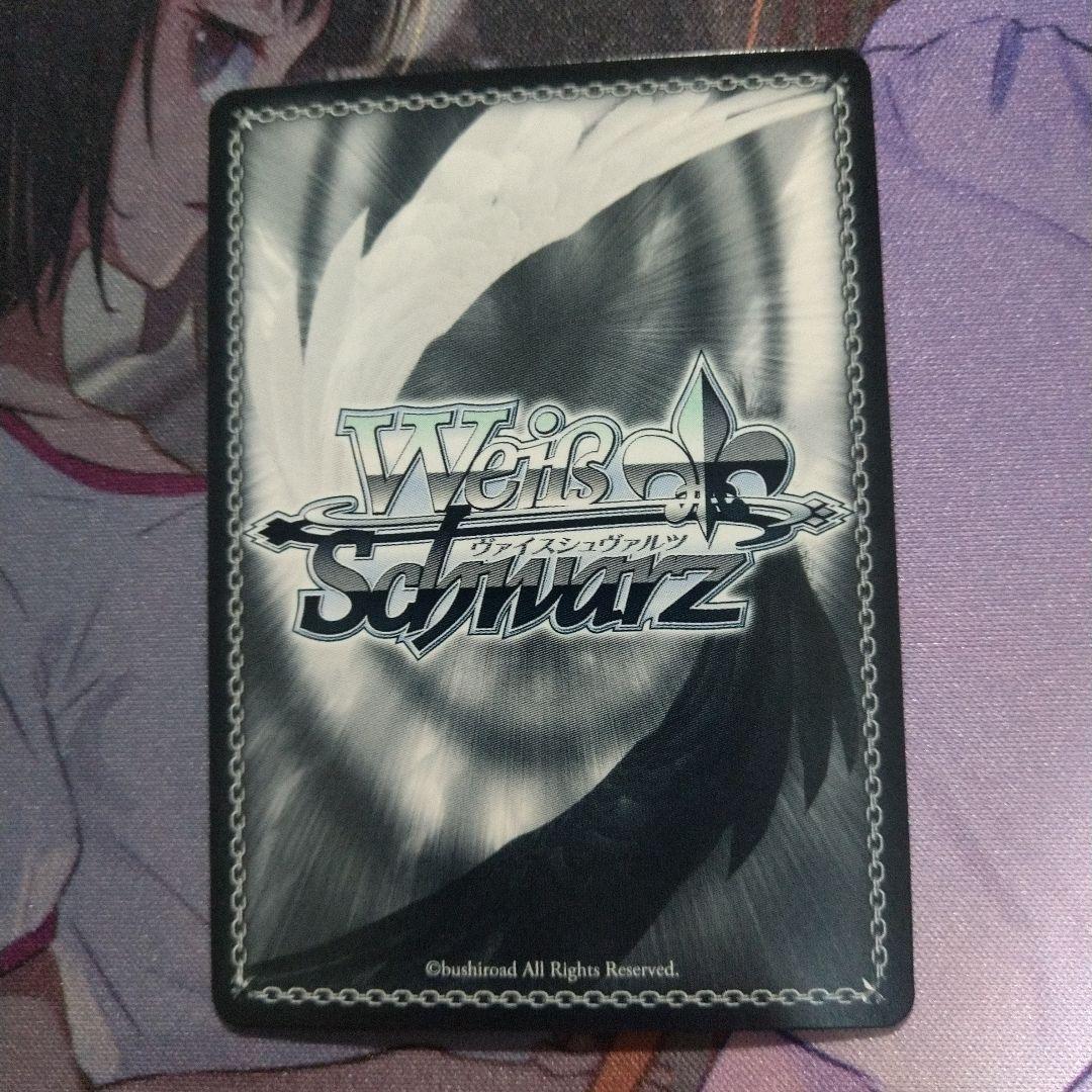 目指せ！ロックスター伊地知虹夏 ssp