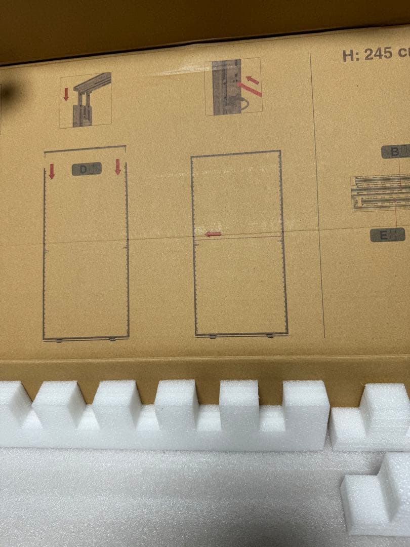 ② Octalumina / Octanorm オクタルミナ　モバイル