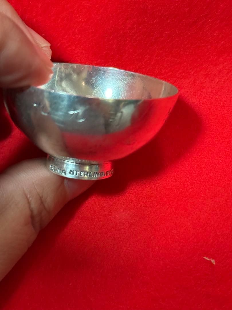 超希少品 大東亜戦争従軍記念 司九九三五 銀杯(年数経過品）vintage