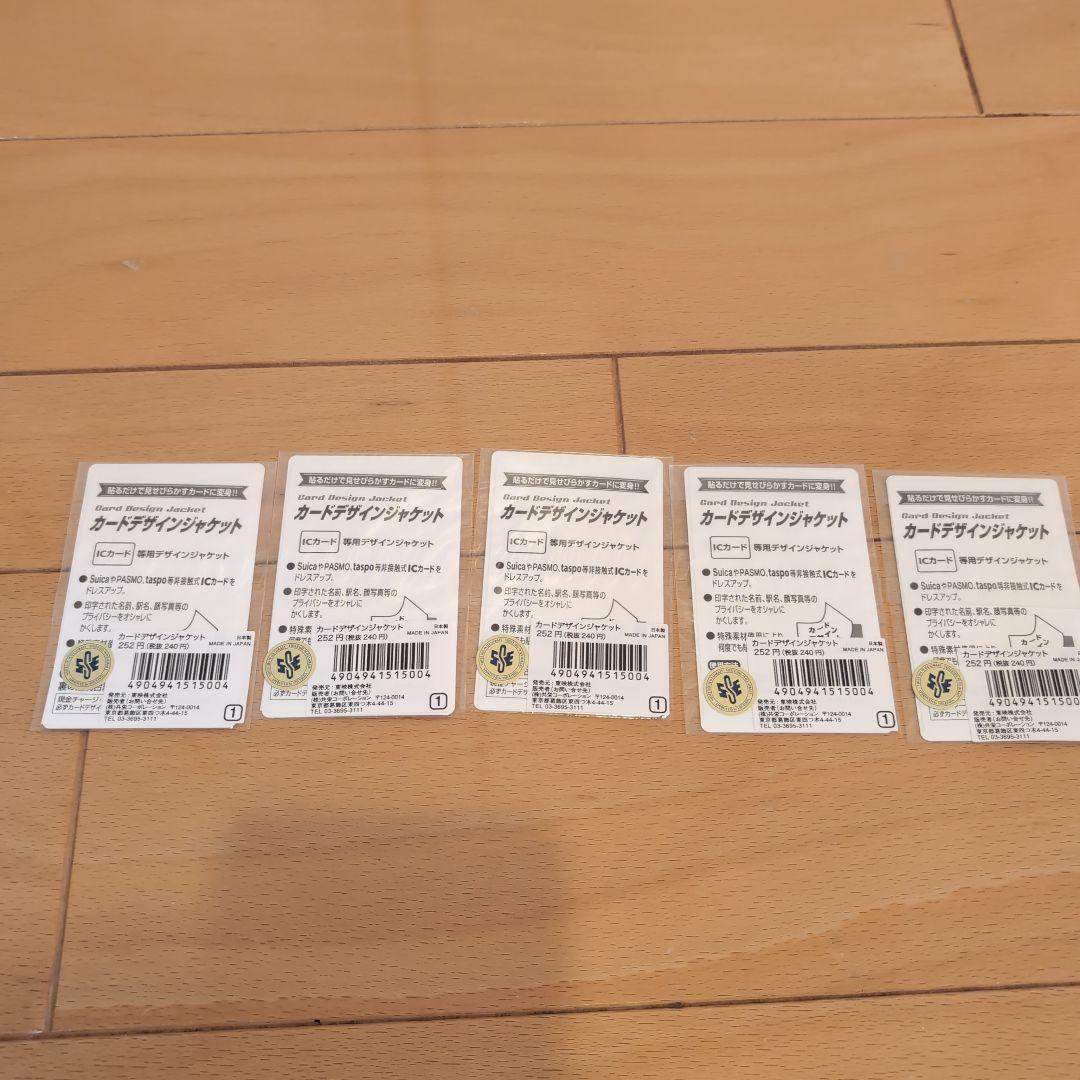 【ほむら様、専用】鳥山明 ドラゴンボール展 限定グッズ セット売り