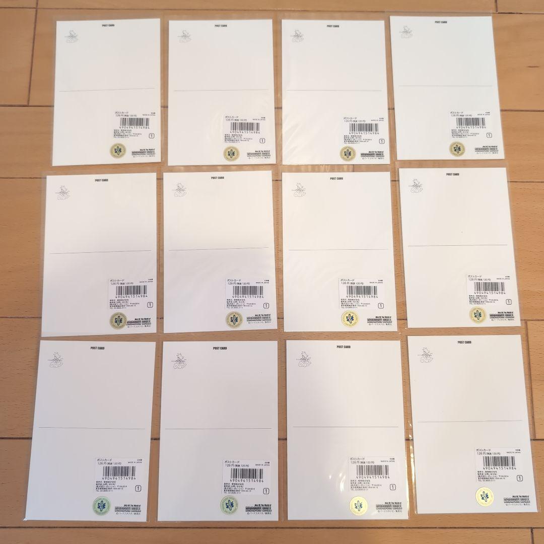 【ほむら様、専用】鳥山明 ドラゴンボール展 限定グッズ セット売り