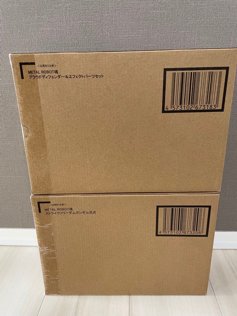 LROBOT魂ストライクフリーダムガンダム プラウドディフェンダーセット