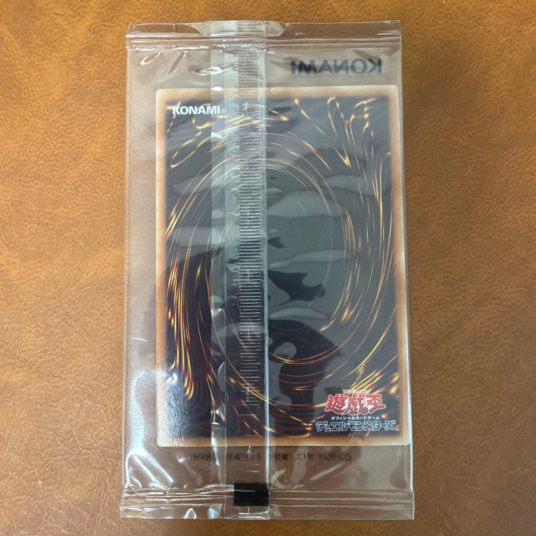 遊戯王　暗黒騎士ガイア　ブルシク SBPR-JP009 未開封