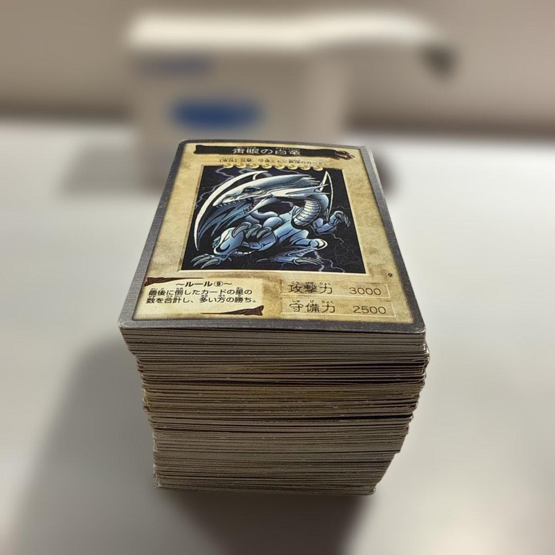 青眼の白龍　ブルーアイズ　遊戯王　バンダイ版　カードダス　箱付き