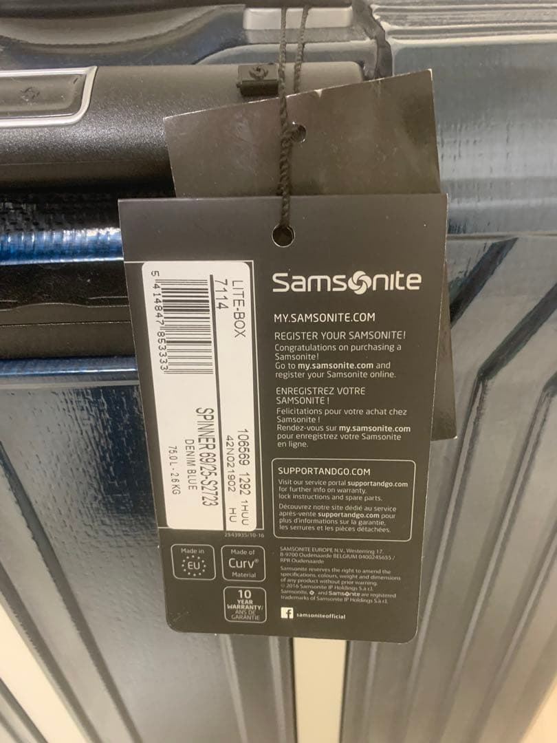 サムソナイトスーツケース(４輪) メルセデス・ベンツコラボ スーツケース　75L