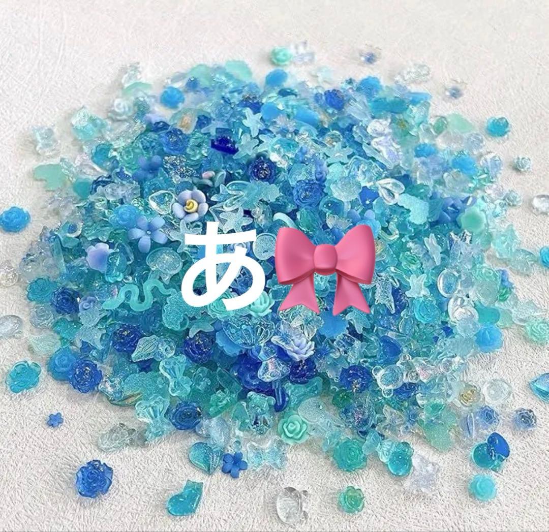 あ⋈ちゃん キープ