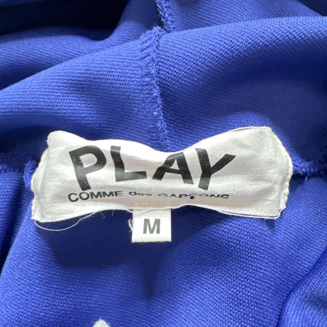 プレイコムデギャルソン　ハートロゴワッペン　パーカー　ブルー　M