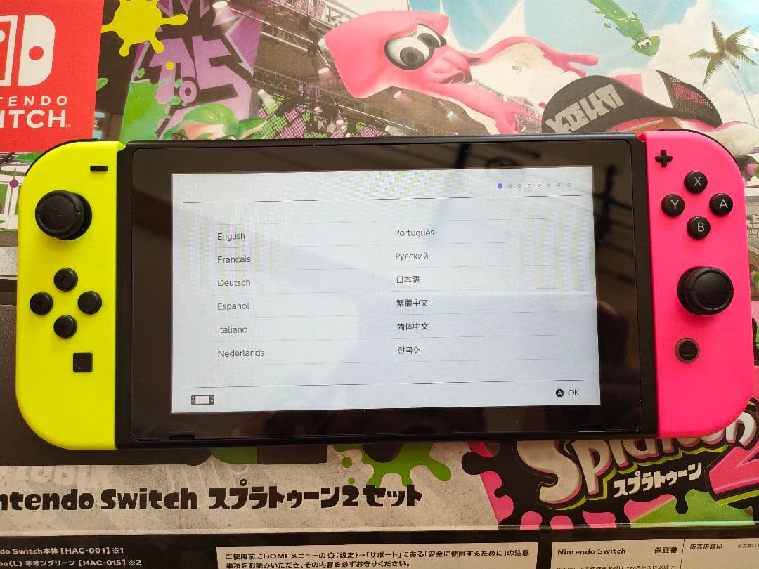 Nintendo Switch スプラトゥーン2モデル ※ソフトなし