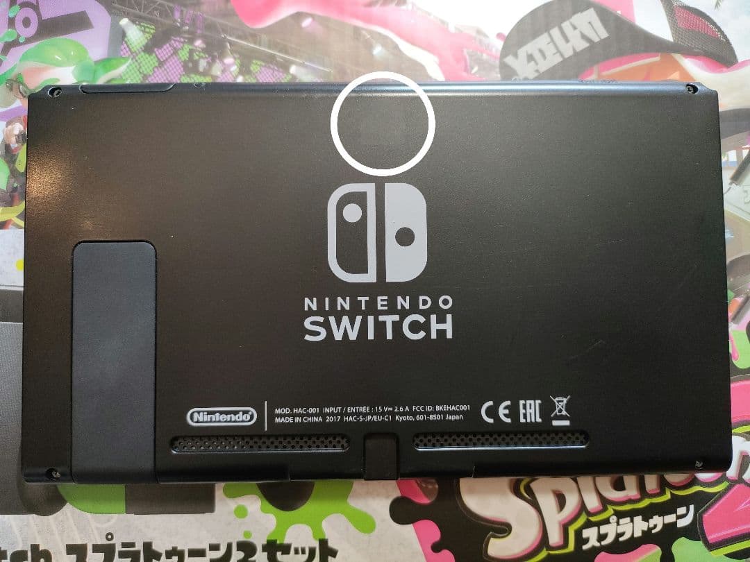 Nintendo Switch スプラトゥーン2モデル ※ソフトなし
