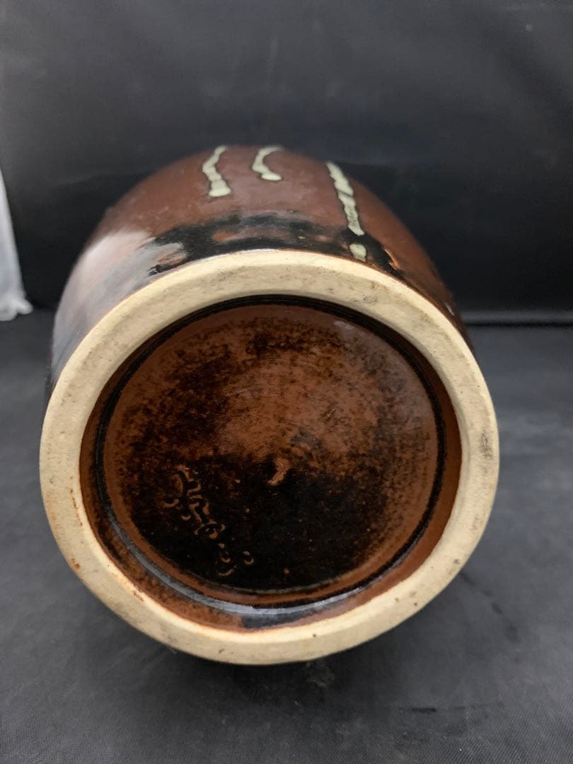 孝山作　花入　壷　壺　花器