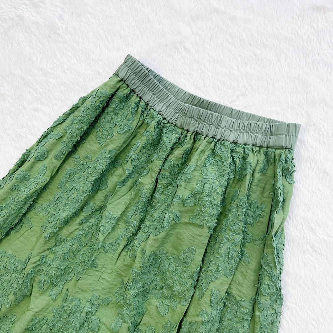 BEARDSLEY カットジャガードサルエルパンツ 緑 ゴム 刺繍 ゆったり