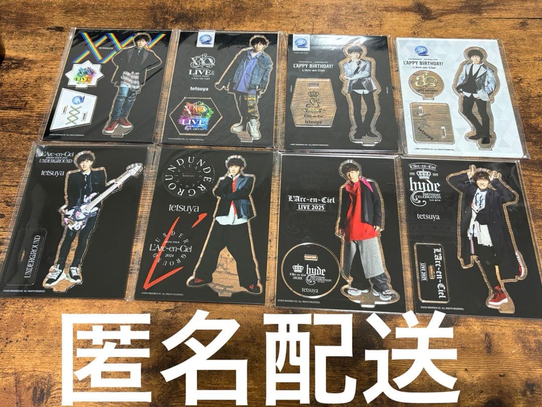 L'Arc~en~Ciel アクリルスタンド tetuya