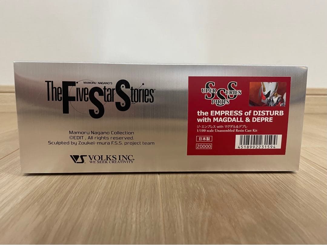 ファイブスター物語　1/100 ジ・エンプレス with マグダル&デプレ