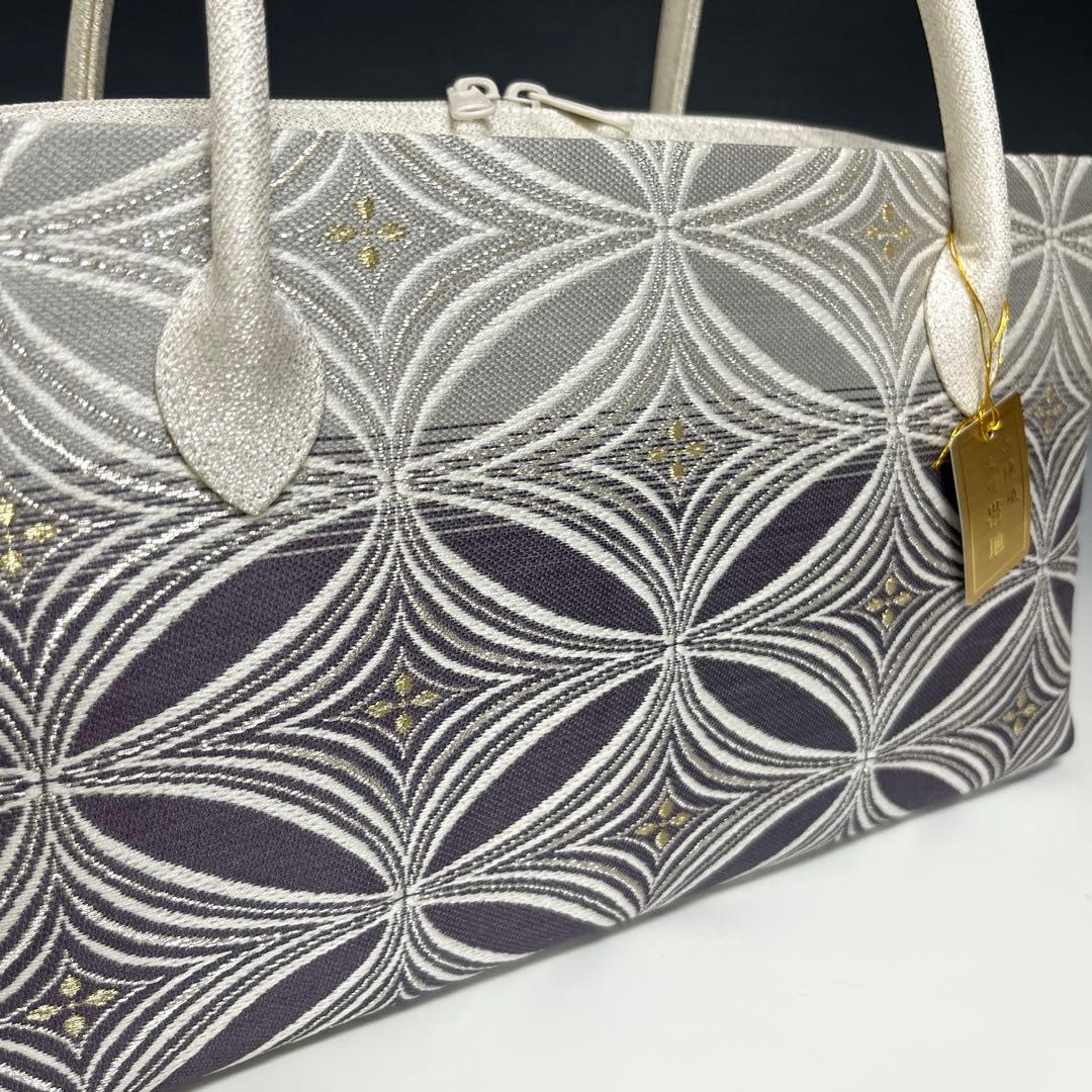 新品未使用品　京都 西陣織正絹帯地使用　利休バッグお茶席　250310