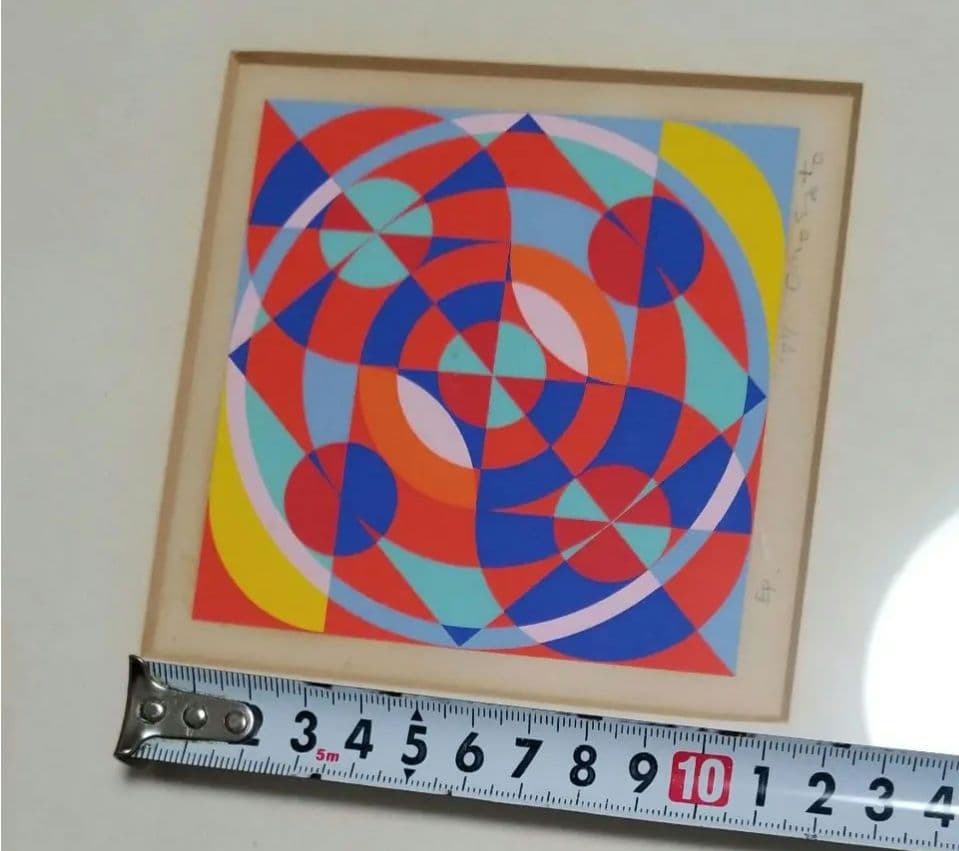 オノサトトシノブシルクスクリーン1977.EP