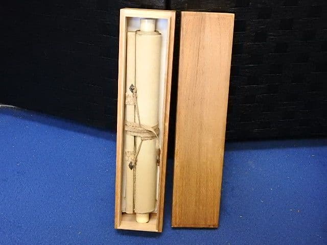 大谷句佛　内容不明　保存箱有　M１４４６