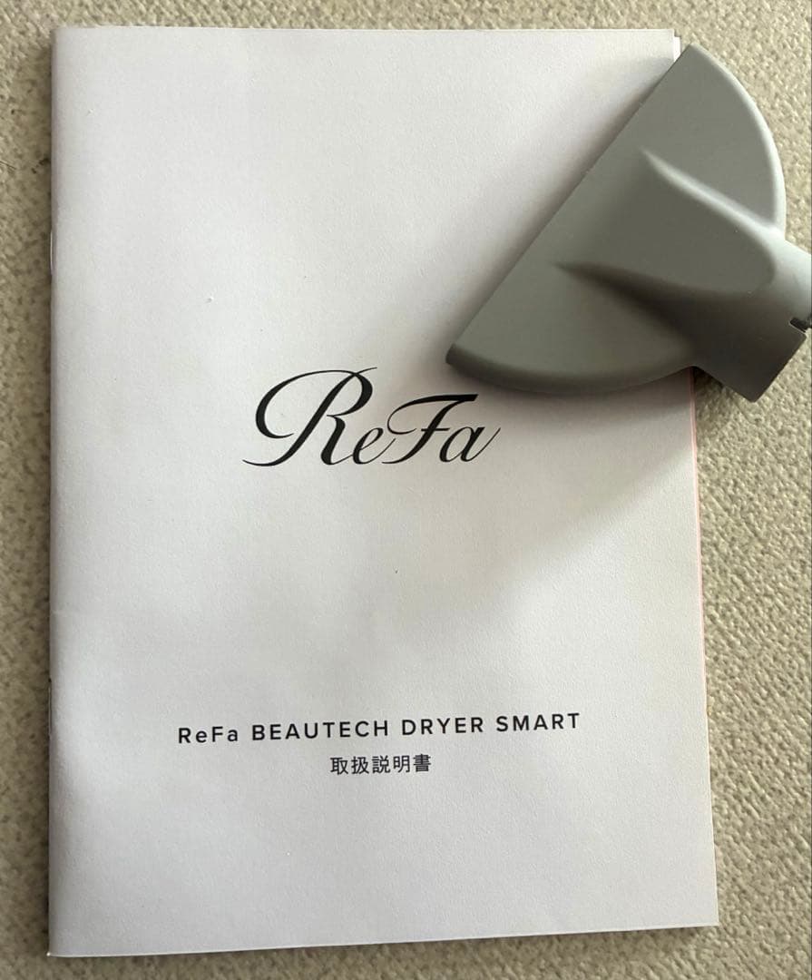 リファ ドライヤー ジャンク