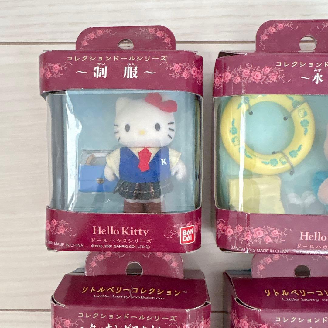 【希少】ハローキティ♡コレクションドールシリーズ