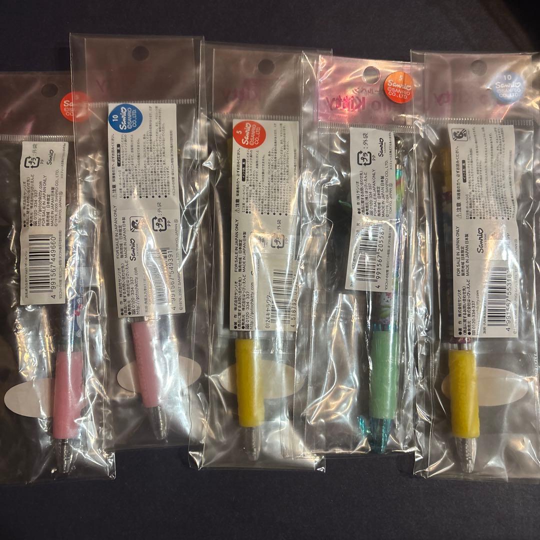 d*3様 ご当地キティ　ボールペン40本セット