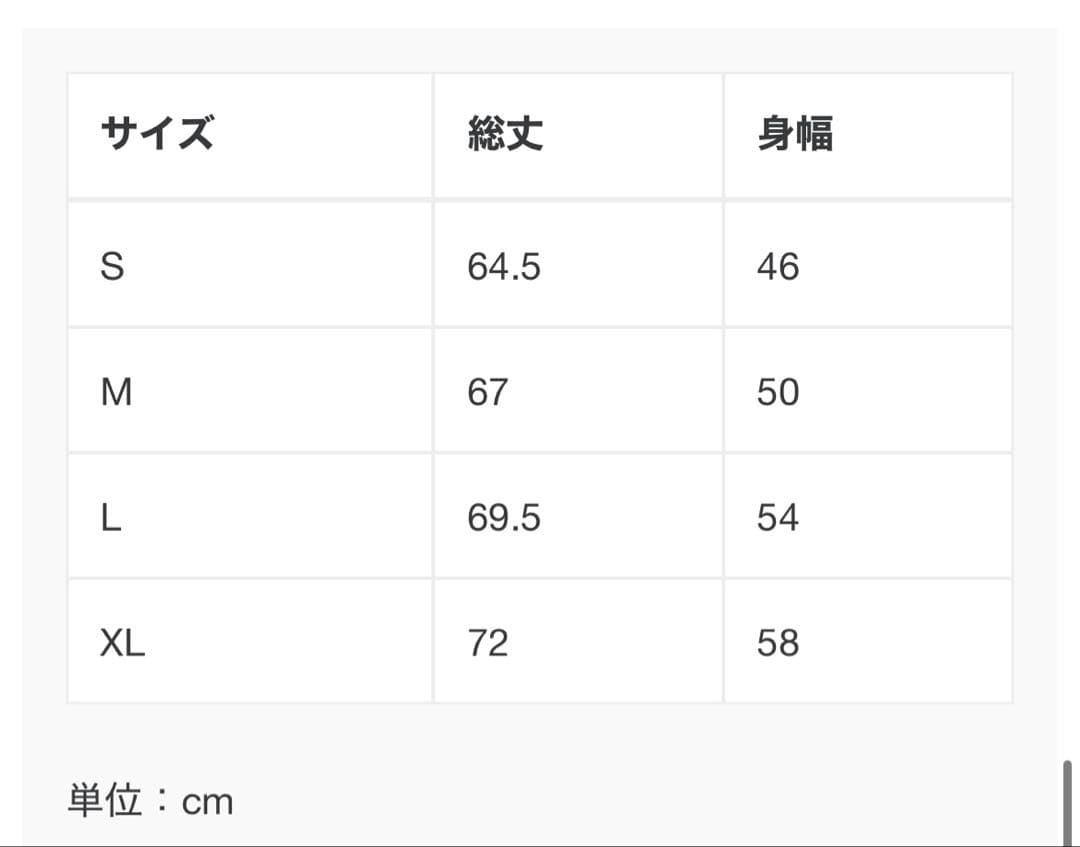 Hysteric Glamour ノースリーブTシャツ ブラック　L