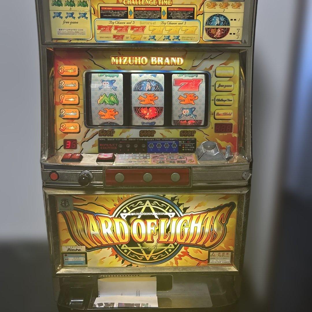 パチスロ 4号機 ワードオブライツ 不要機付き