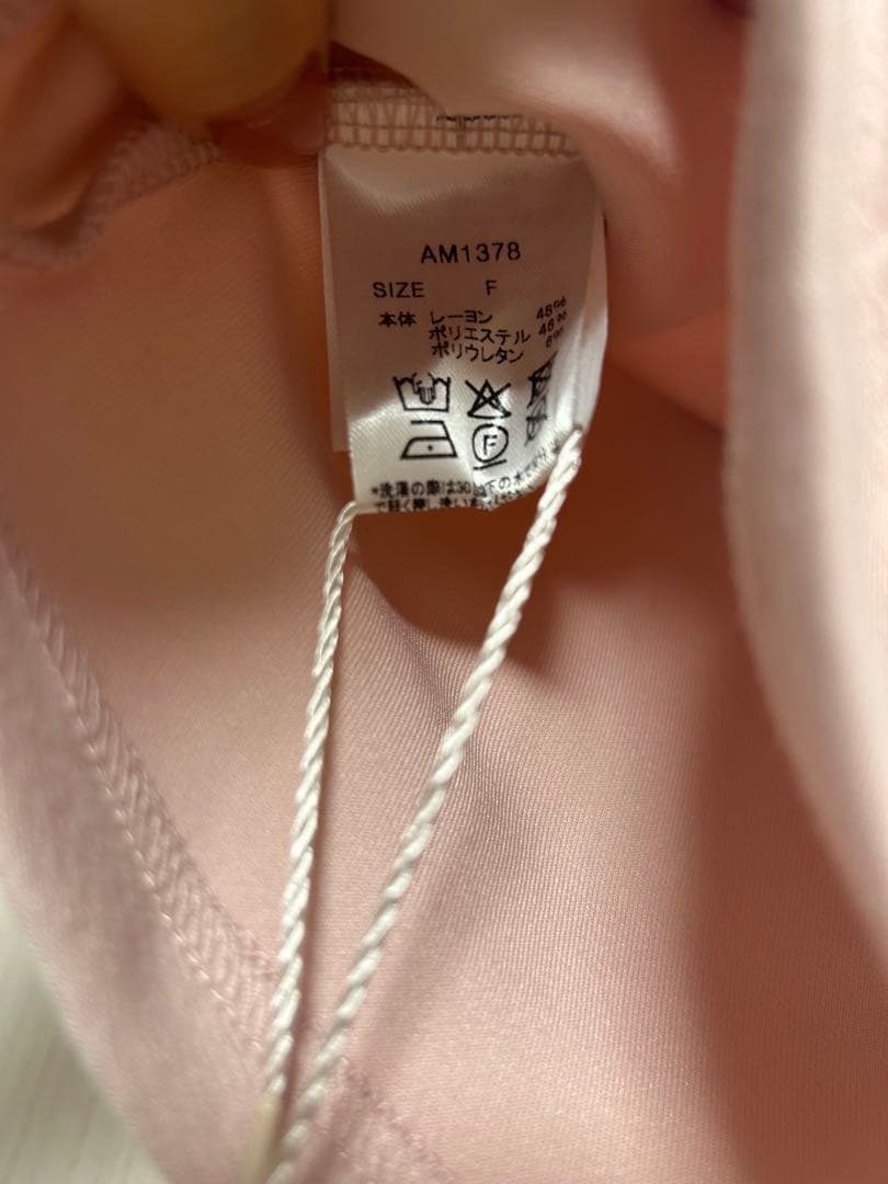 トップス ANDMARY Heart point tops pink