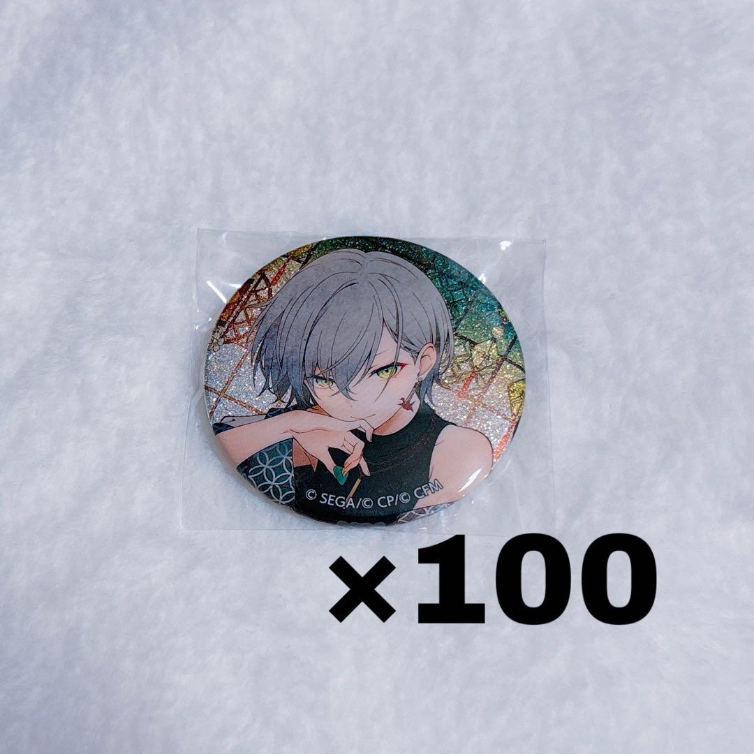 プロセカ グリ缶 日野森志歩