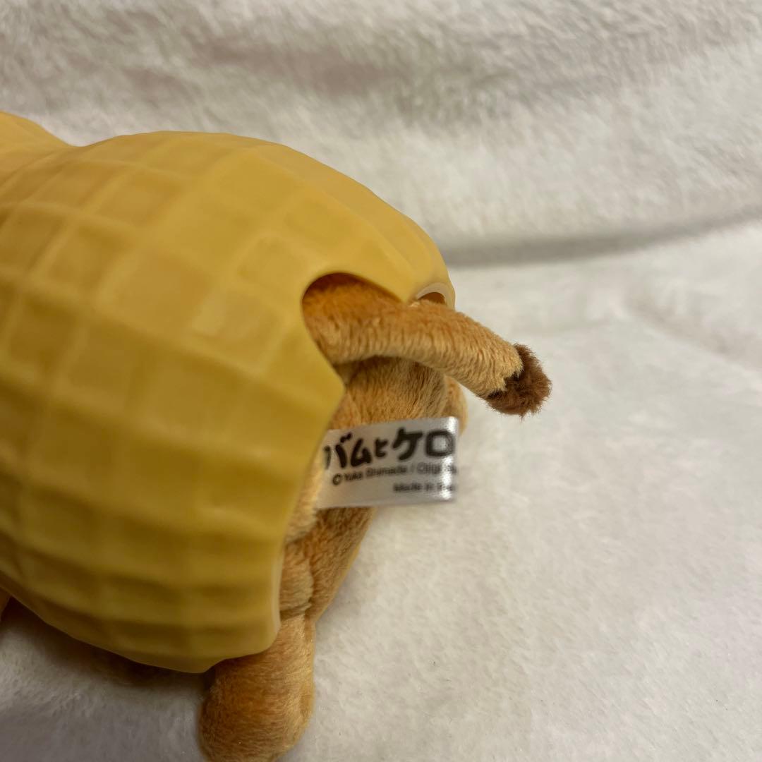 バムとケロ　らくちゃん