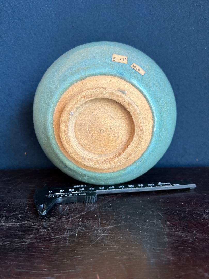 古美術 陶芸 中国 九谷