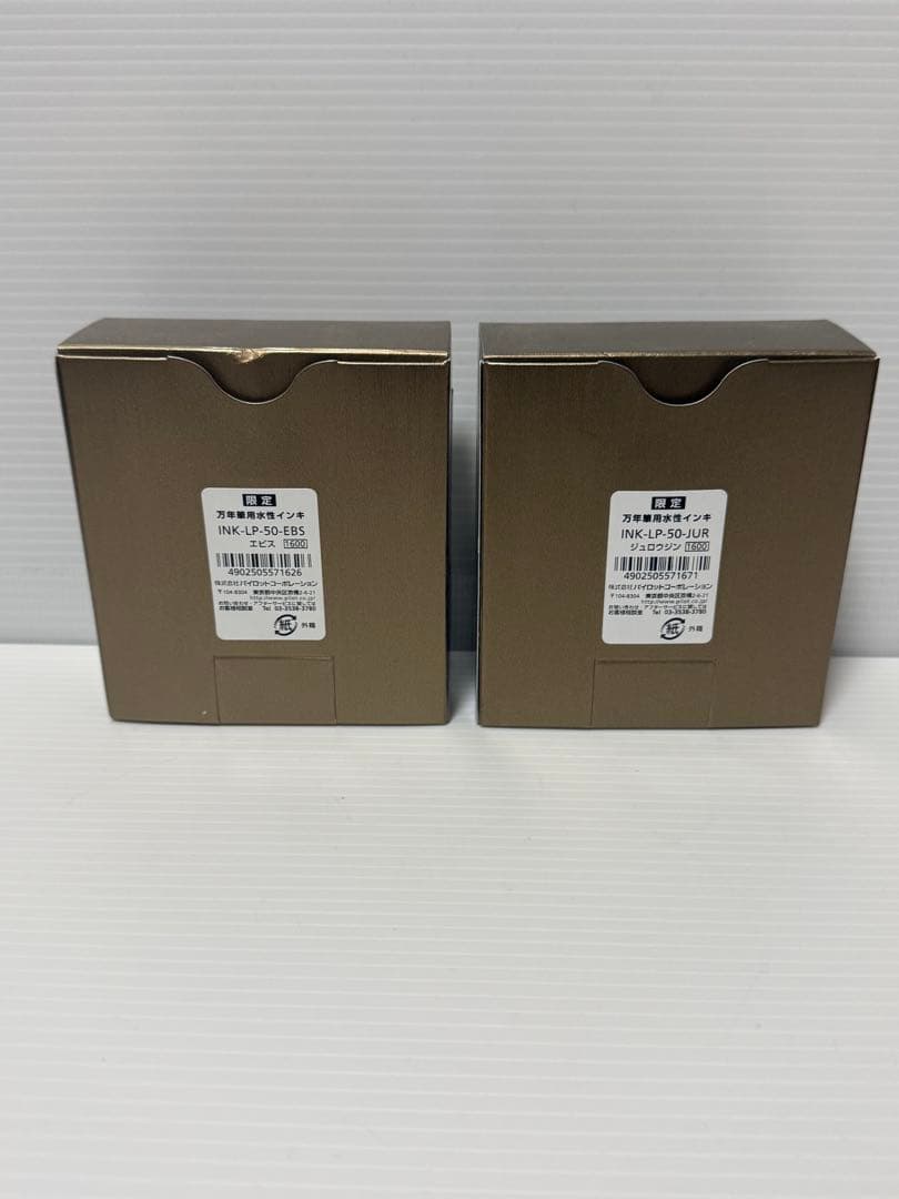 akishihohiro　まとめ