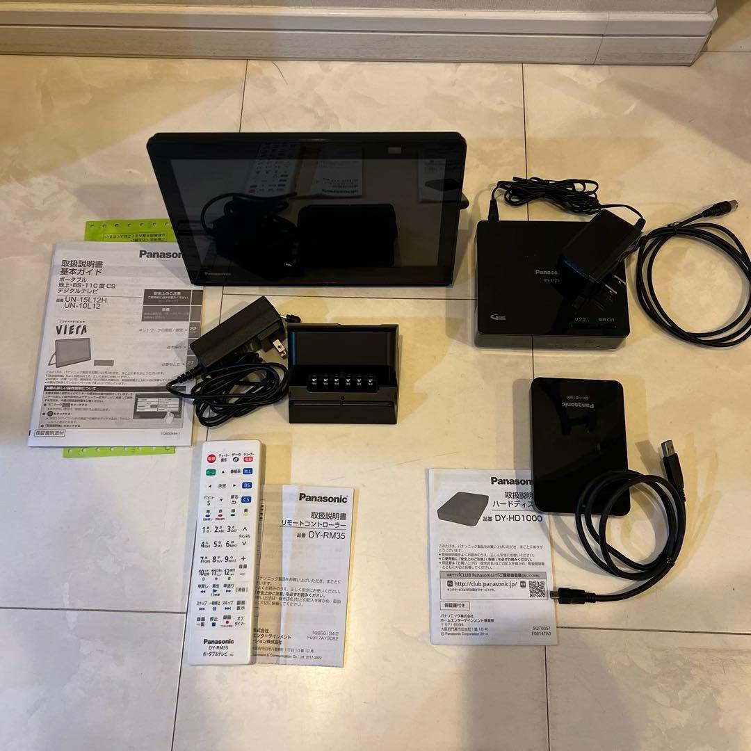 Panasonic ポータブルテレビ UN-10L12、リモコン、推奨HDD