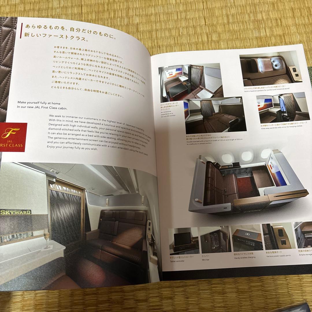 AIRBUS A350-1000 初号機1/200模型　おまけ付き