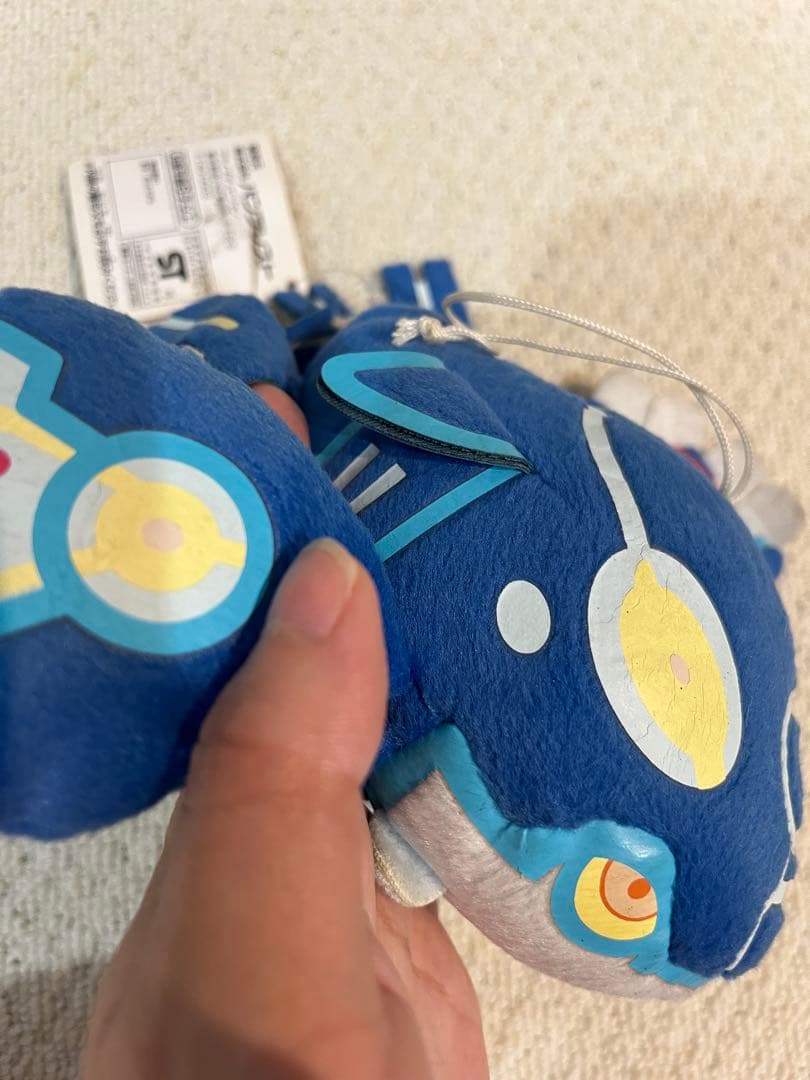 ポケモン　コロっとまんまるぬいぐるみ　2015 年　ゲンシカイオーガ