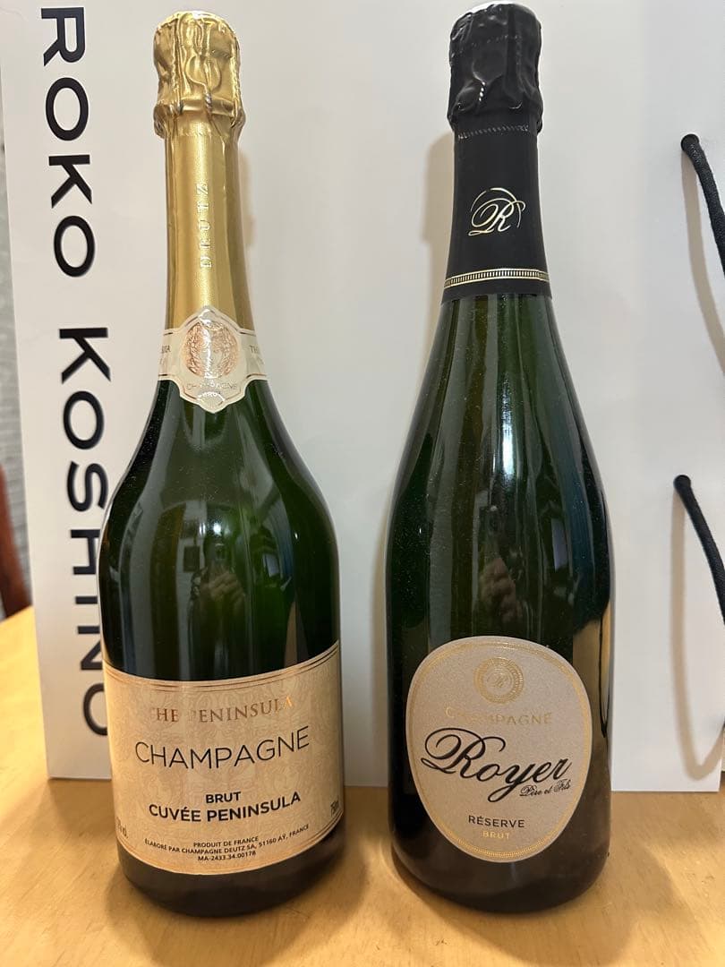 シャンパン　ザ・ペニンシュラ 　＆　ロワイエ　2本セット
