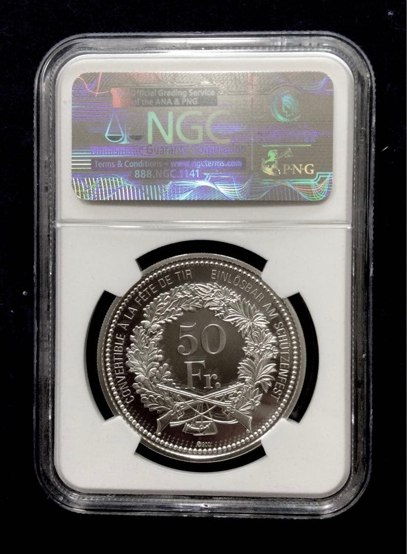 2008年 スイス射撃祭　50フラン銀貨　PF69UC