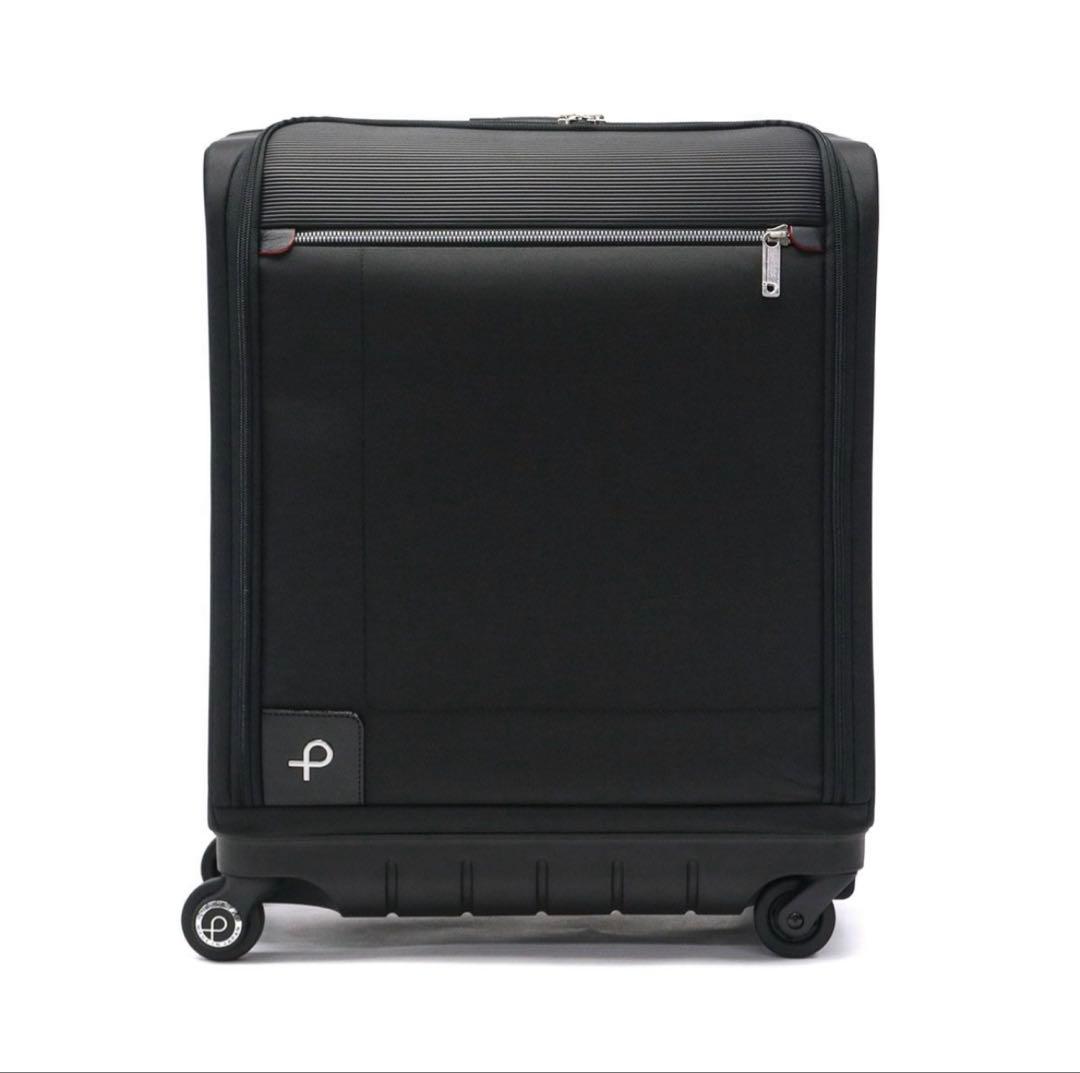 機内持ち込み プロテカ マックスパスソフト3 ブラック