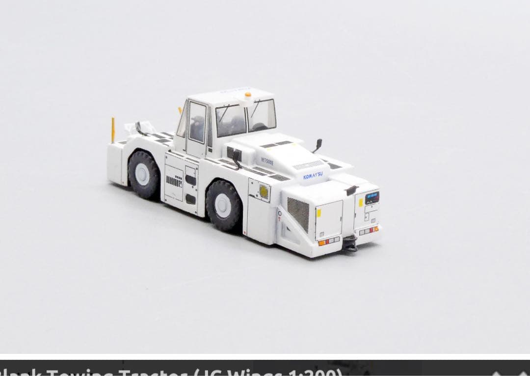 【ラストワン】トーイングカー　1/200 JC Wings WT500