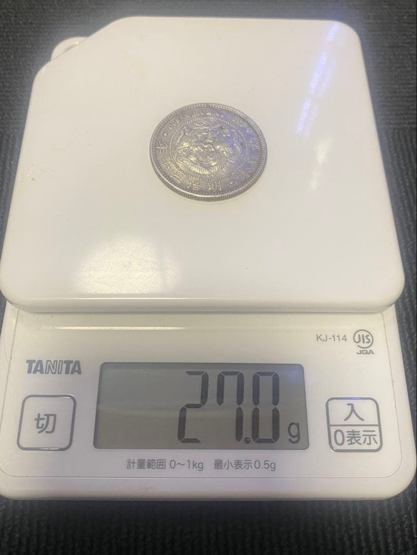 【希少】 一圓銀貨　明治30年　送料無料