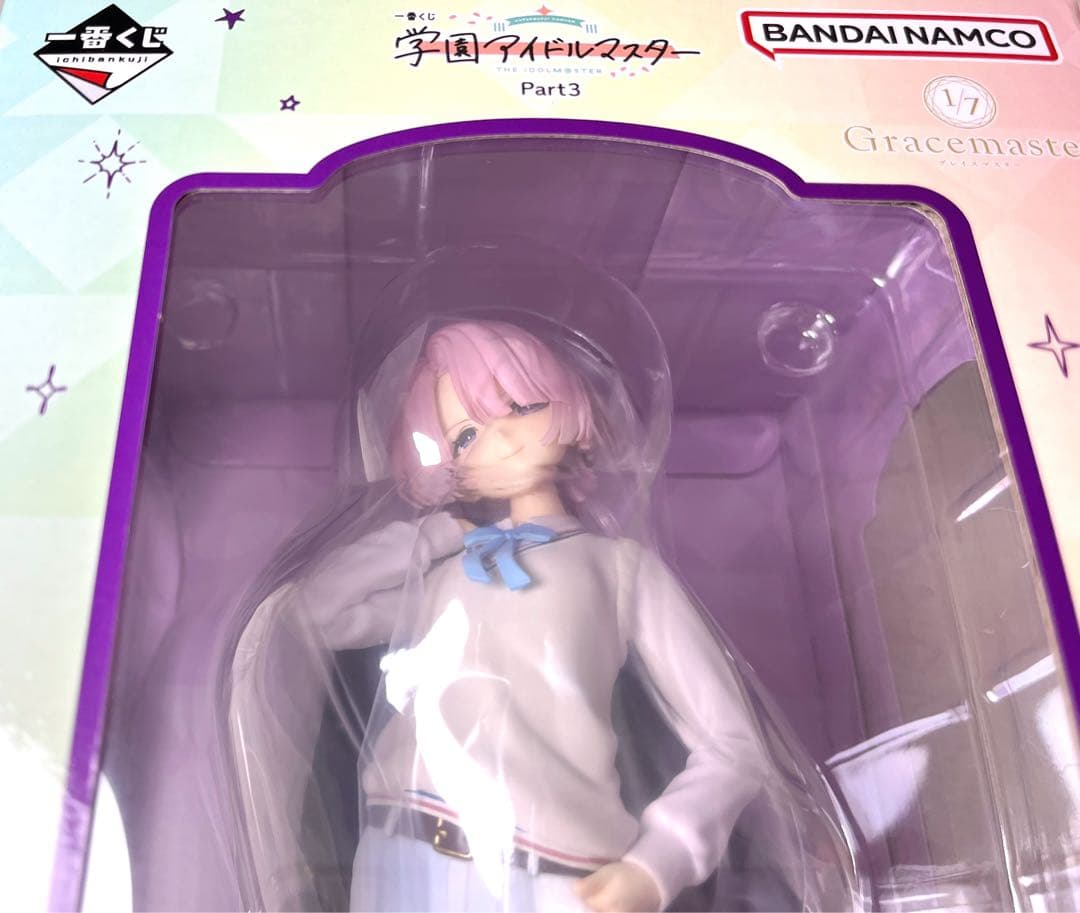 【新品】19点セット　学園アイドルマスター　有村麻央　一番くじ