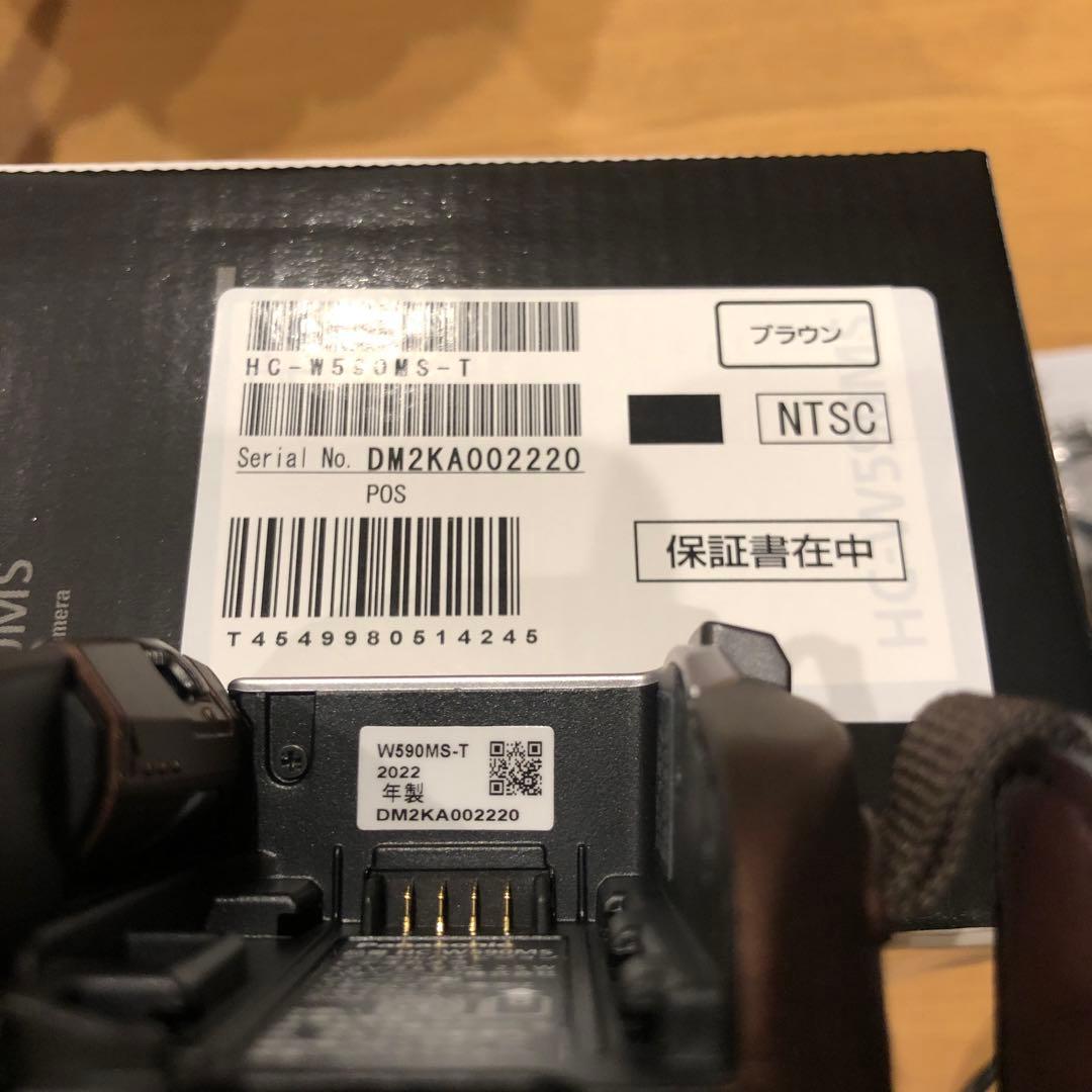 【美品】Panasonic HC-W590MS SDカード付