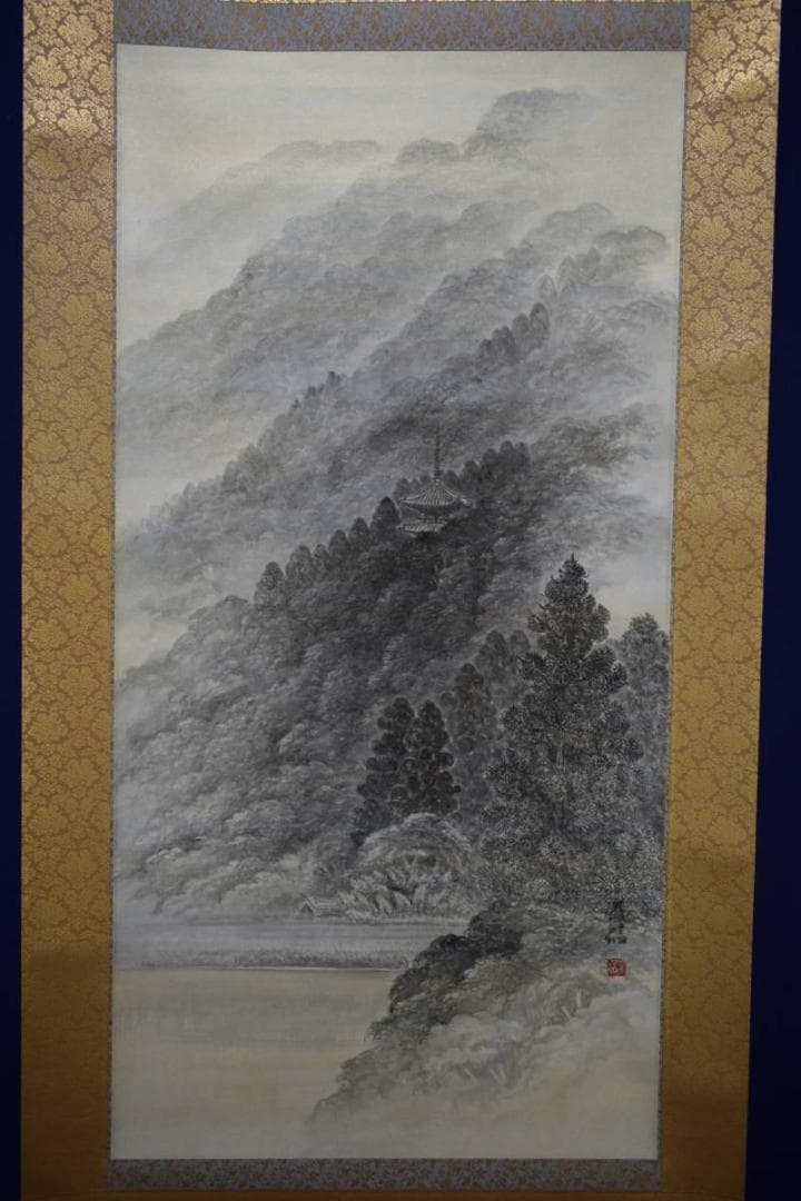 真作/南義信/大路清韻/塔山水図/桐共箱太巻二重箱付/布袋屋掛軸HG-352