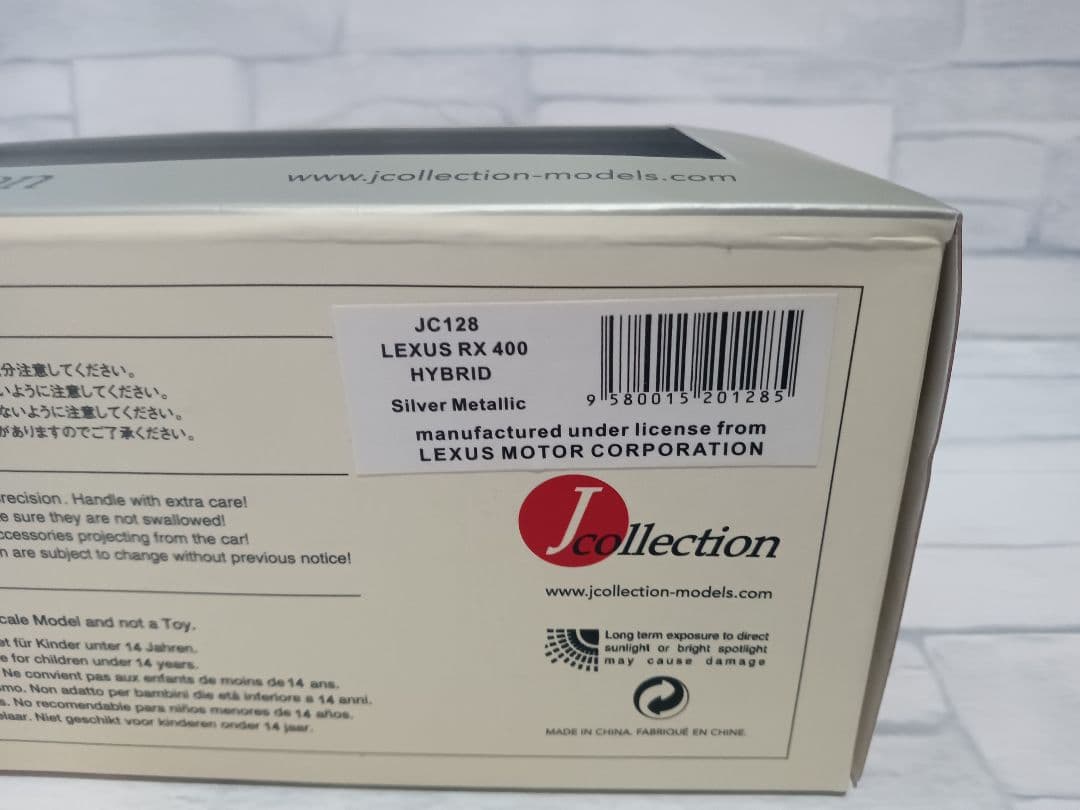 1/43 京商　レクサス　RX400h　ミニカー　シルバー