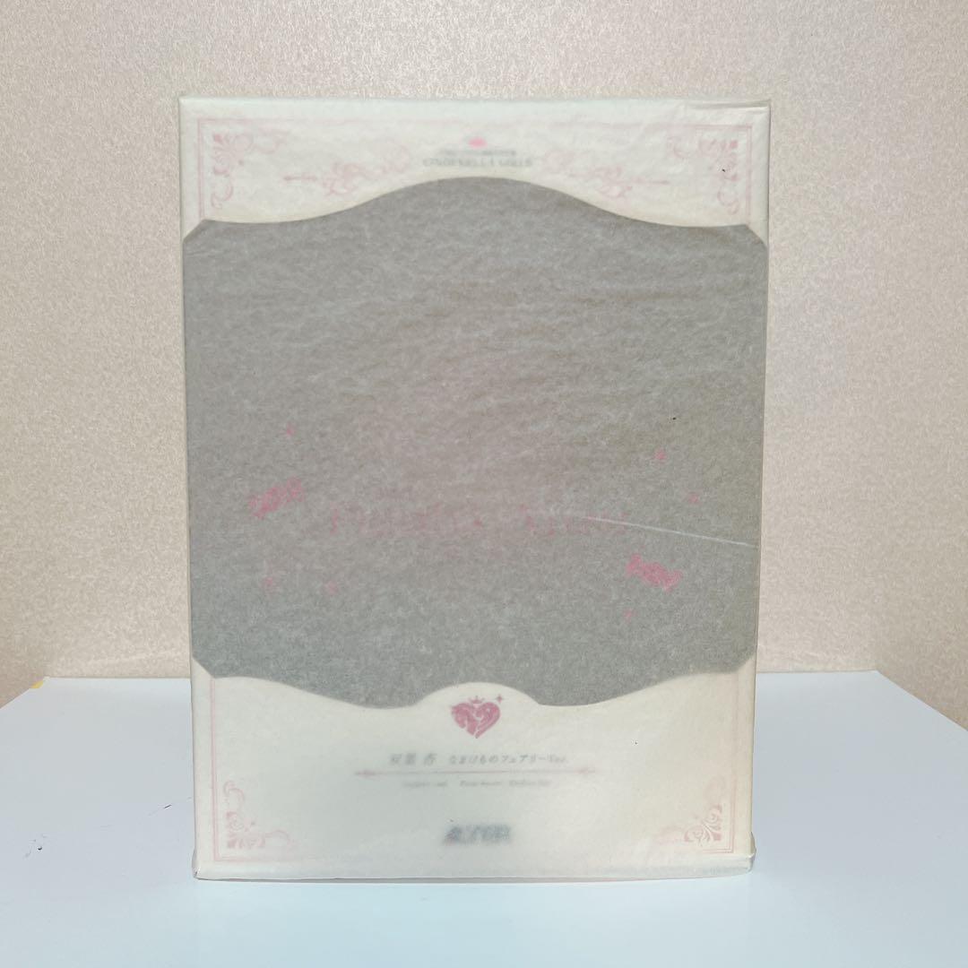 双葉杏 なまけものフェアリーver　アルター　フィギュア