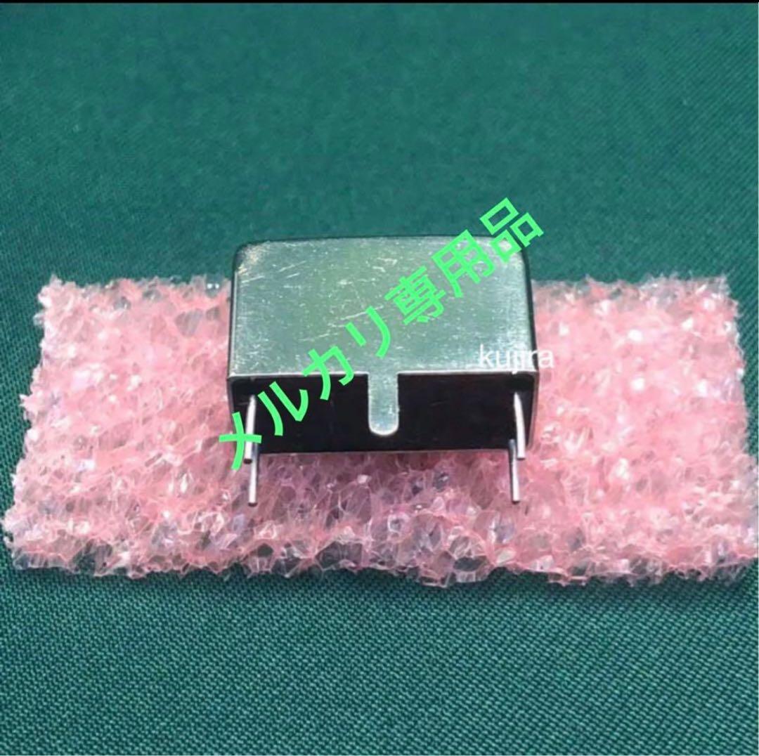 【新品】AR-7030と(plus) 交換用高性能セラフィル CFK-455I