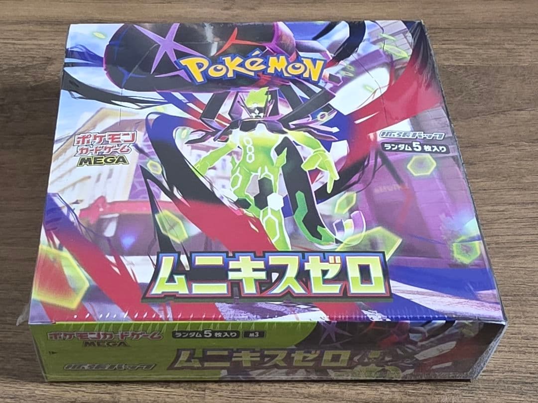 ポケモンカードゲーム　ムニキスゼロ　ボックス　シュリンク付