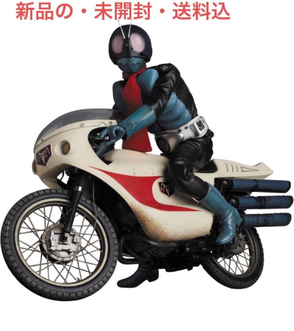 リアルアクションヒーローズ No.782 仮面ライダー旧1号 & サイクロン号