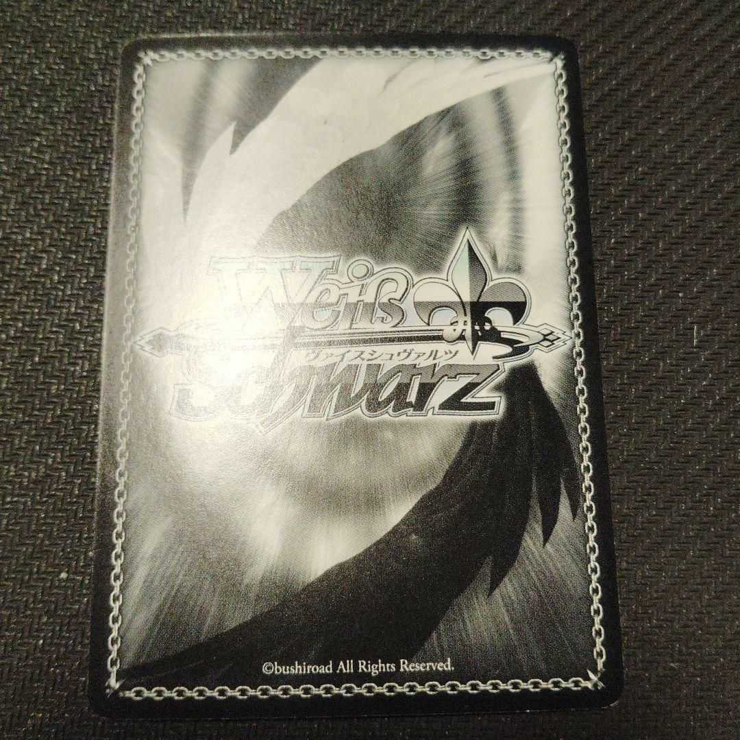 “麗しき水の女神”アクア SP サイン ヴァイスシュヴァルツ このすば 1枚 ①