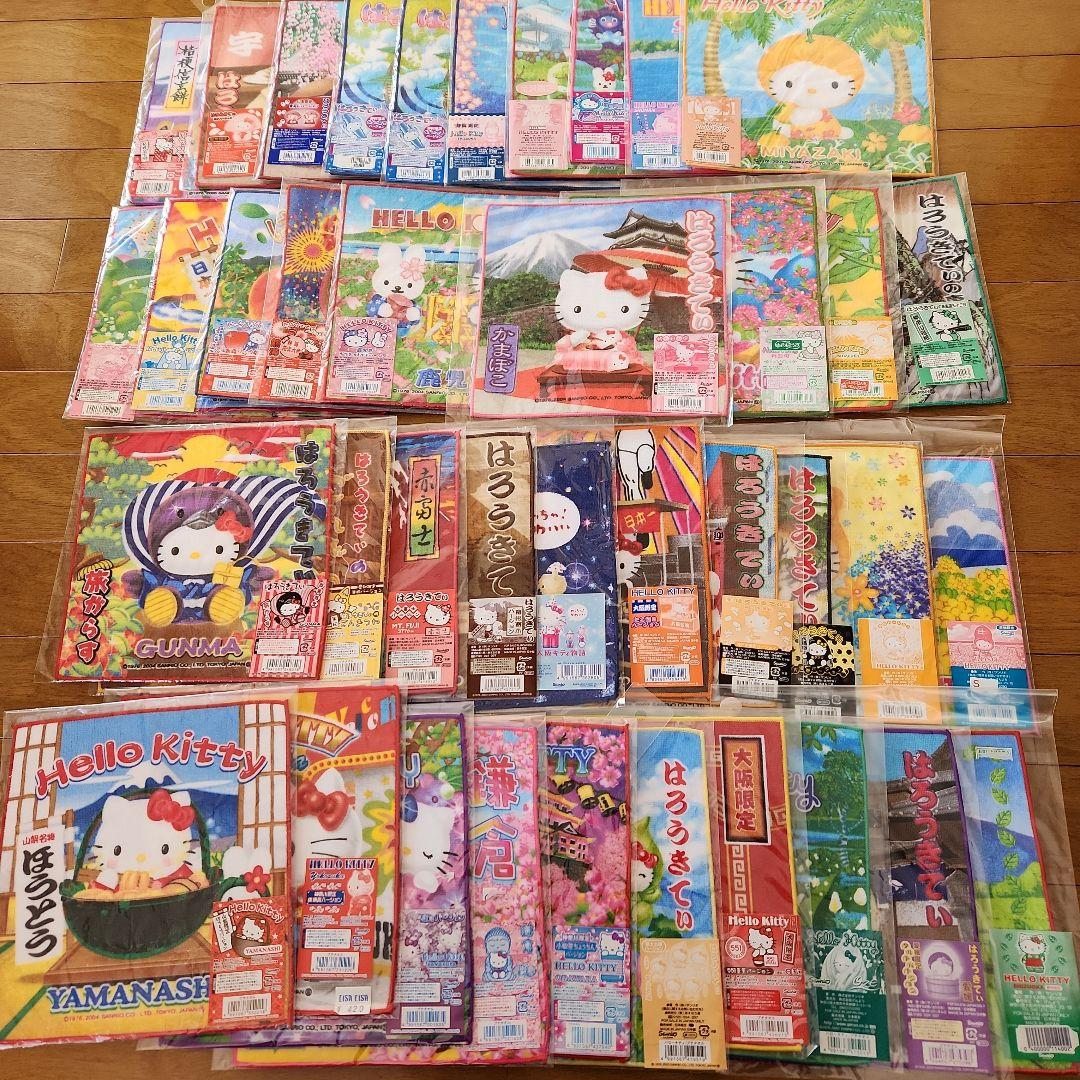 ご当地　ハローキティ タオル・ハンカチ　39枚セット