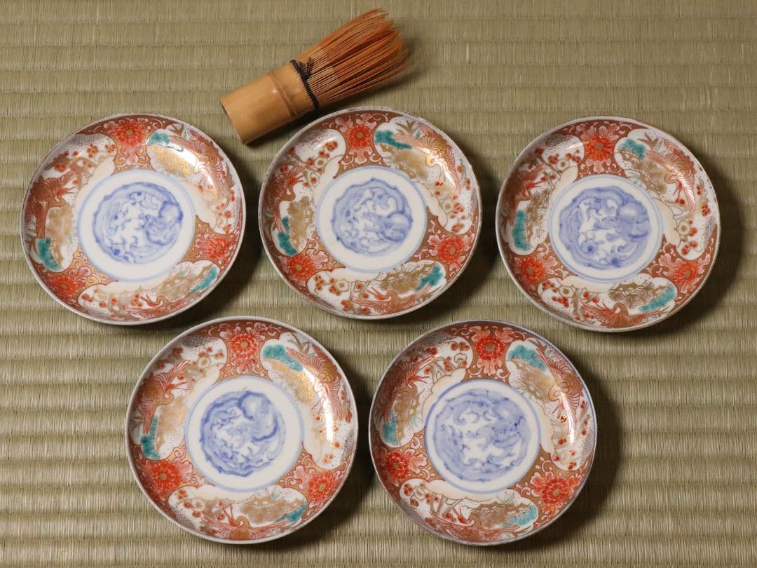 専用品【CM13】冨貴長春 古伊万里 金彩色絵 小皿 15枚 12.4cm 龍